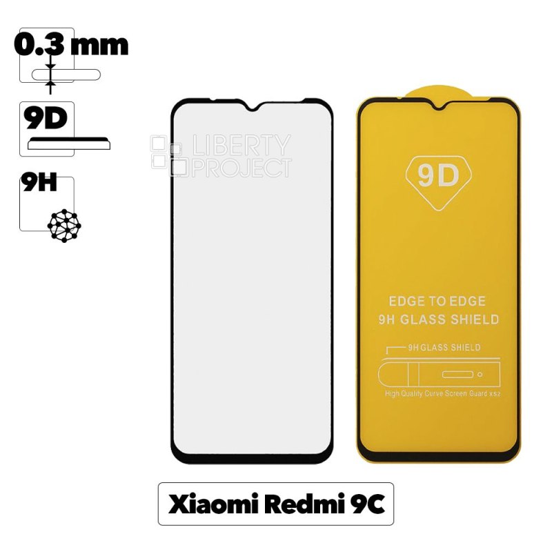 Защитное стекло для Xiaomi Redmi 9C Edge To Edge 9H Glass Shield 9D 0,3 мм (желтая подложка)
