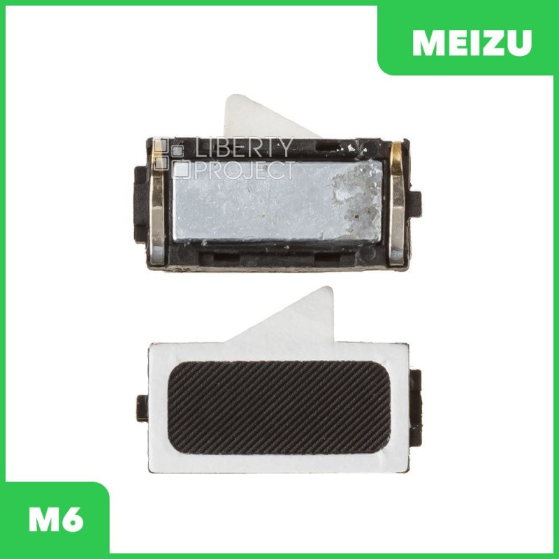 Слуховой динамик Meizu M6