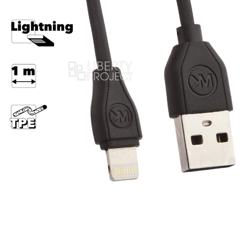 USB кабель WK RC-050i Ultra Speed Lightning 8-pin, 1м, TPE (черный)