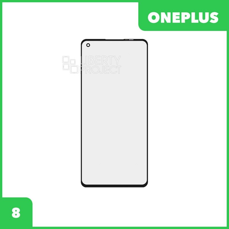 Стекло + OCA плёнка для переклейки OnePlus 8 (черный)