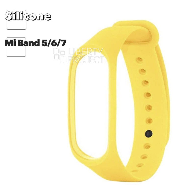 Браслет для фитнес трекера Mi Band 5/6/7 (желтый/европакет)