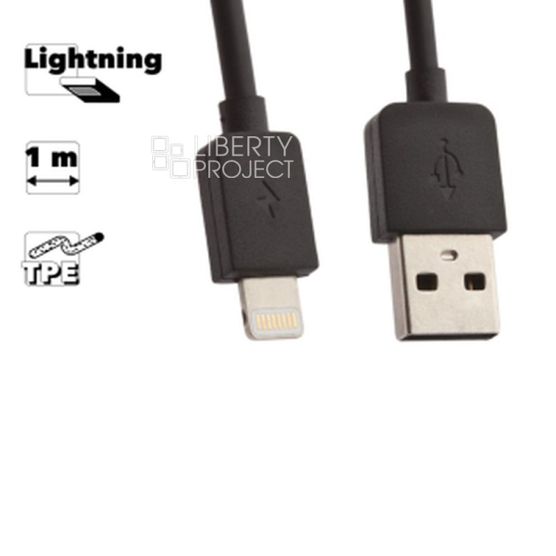 USB кабель REMAX RC-06i Light Lightning 8-pin, 1м, TPE (черный)