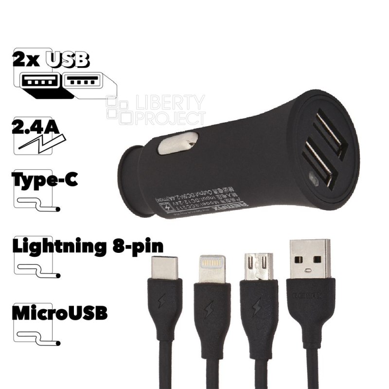АЗУ REMAX Rocket RCC217 2xUSB + кабель 3 в 1 (черный)