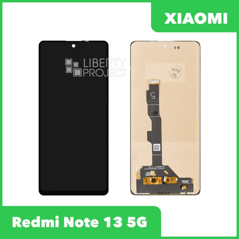 LCD дисплей для Xiaomi Redmi Note 13 5G с тачскрином TFT (черный)