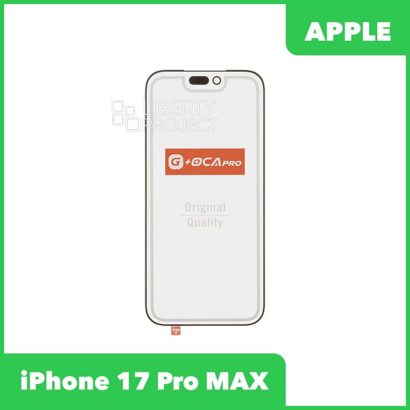 G+OCA PRO стекло для IPhone 17 Pro MAX олеофобное покрытие (черный)