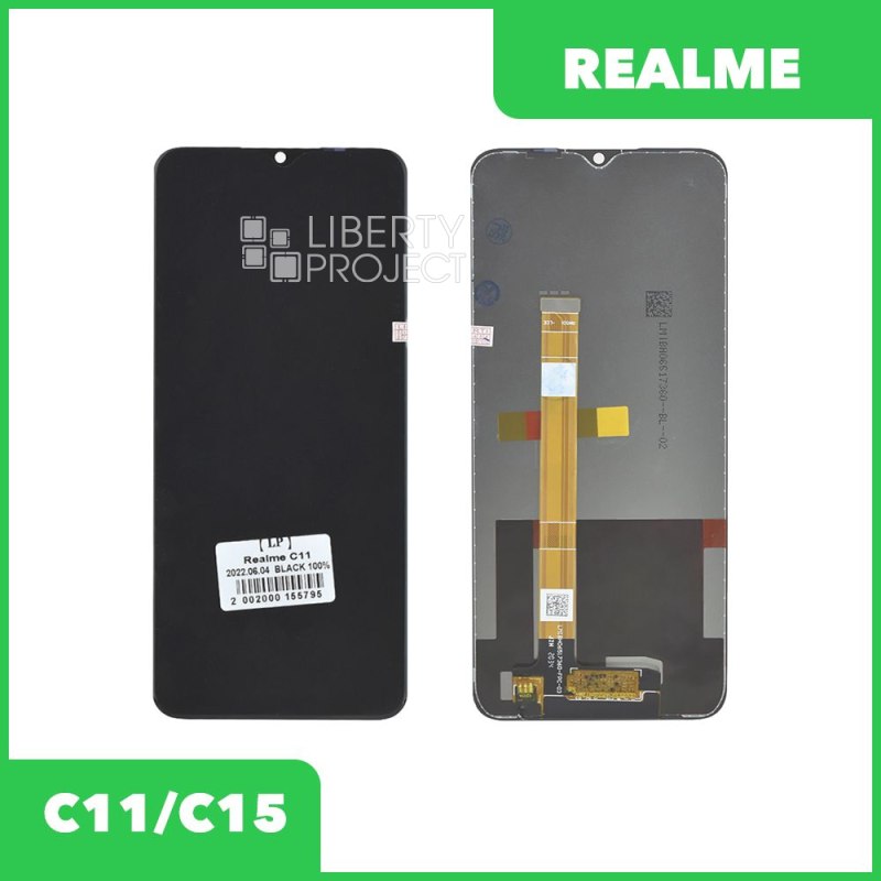LCD дисплей для Realme C11/C15 с тачскрином (черный) OR LCD
