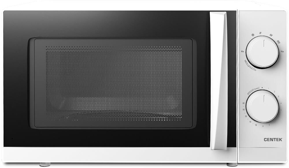 Микроволновая печь CENTEK CT-1571 white 20л