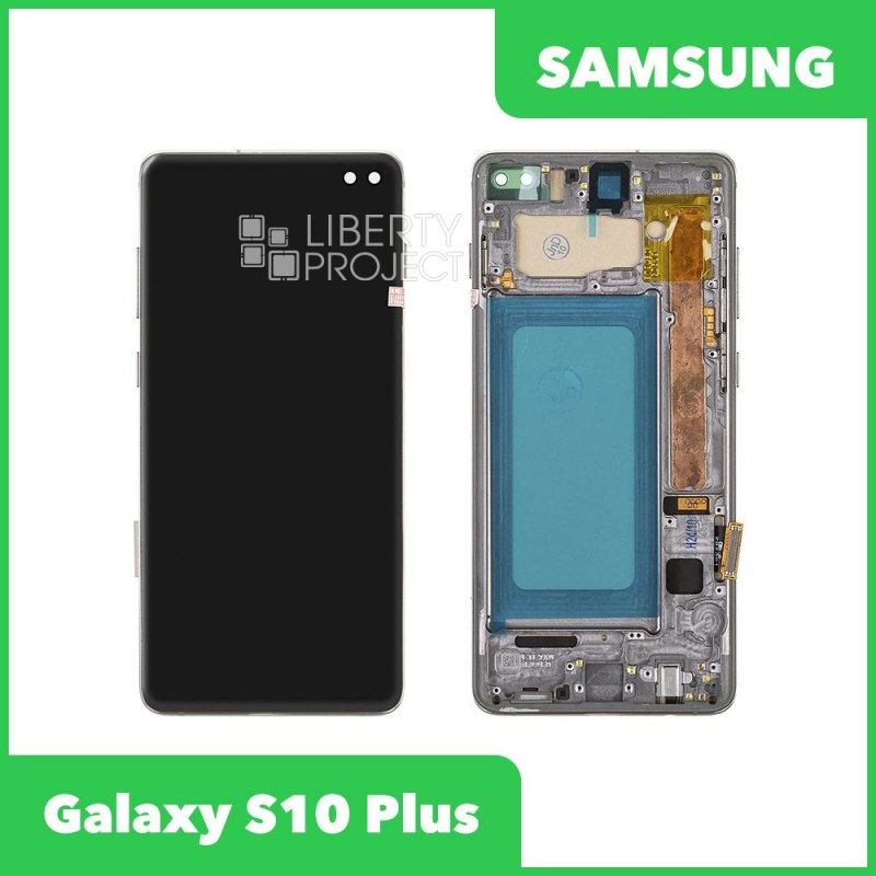 LCD дисплей для Samsung Galaxy S10 Plus G975 с тачскрином в рамке Incell (черный)