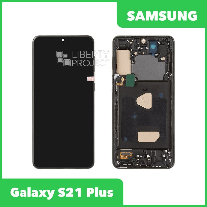 LCD дисплей для Samsung Galaxy S21 Plus G996B в сборе в рамке incell (черный)