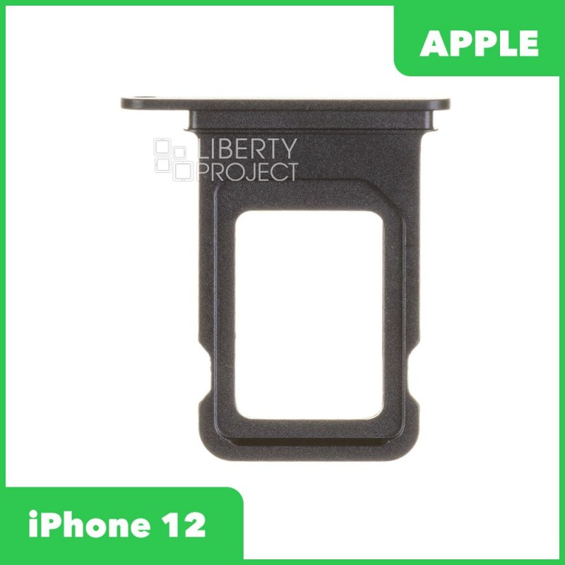 Держатель SIM-карты (сим лоток) iPhone 12 (черный)