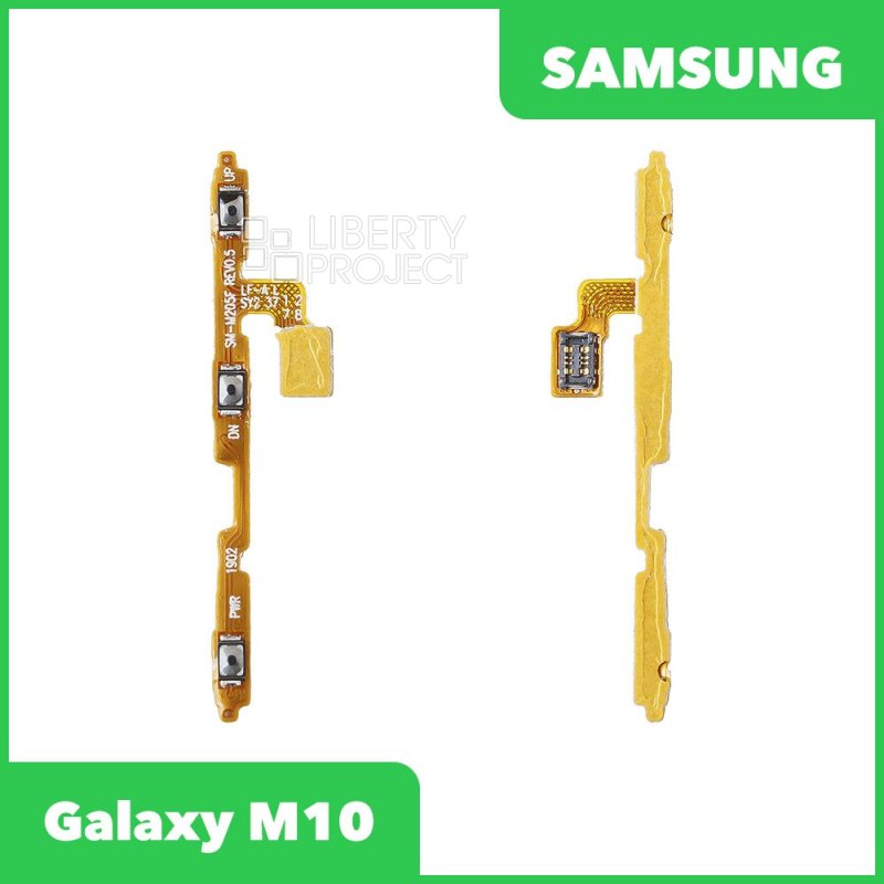 Шлейф/FLC Samsung Galaxy A10/M10/M20 SM-A105/M105/M205 на кнопки громкости