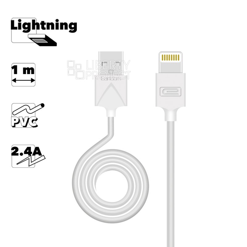 USB кабель Earldom EC-066I Lightning 8-pin, 2.4А, 1м, PVC (белый)
