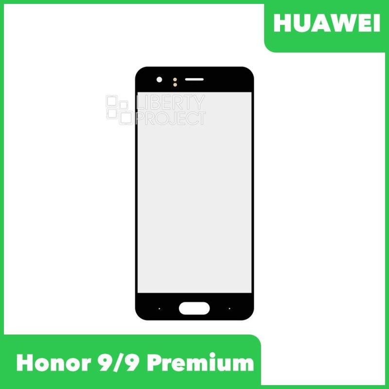 Стекло для переклейки Huawei Honor 9/9 Premium (STF-L09) (черный)