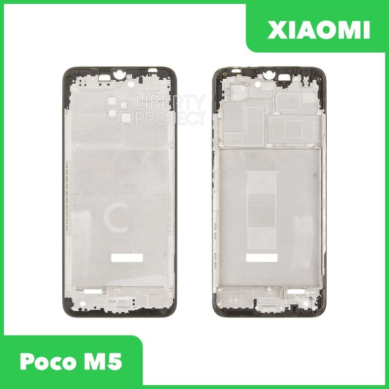 Рамка дисплея для Xiaomi Poco M5 (22071219CG) (черный)