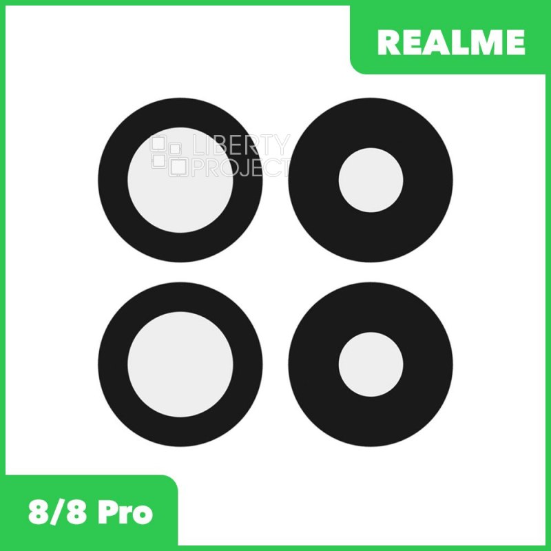 Стекло задней камеры для Realme 8/8 Pro (черный) (комплект 4шт)