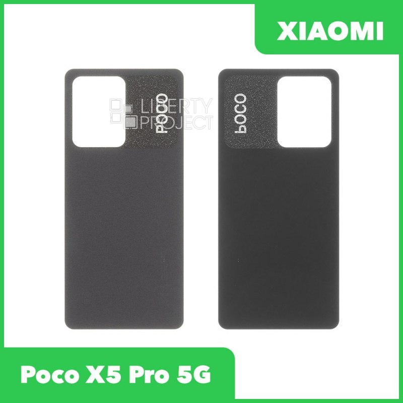 Задняя крышка для Xiaomi Poco X5 Pro 5G (22101320G) (черный)