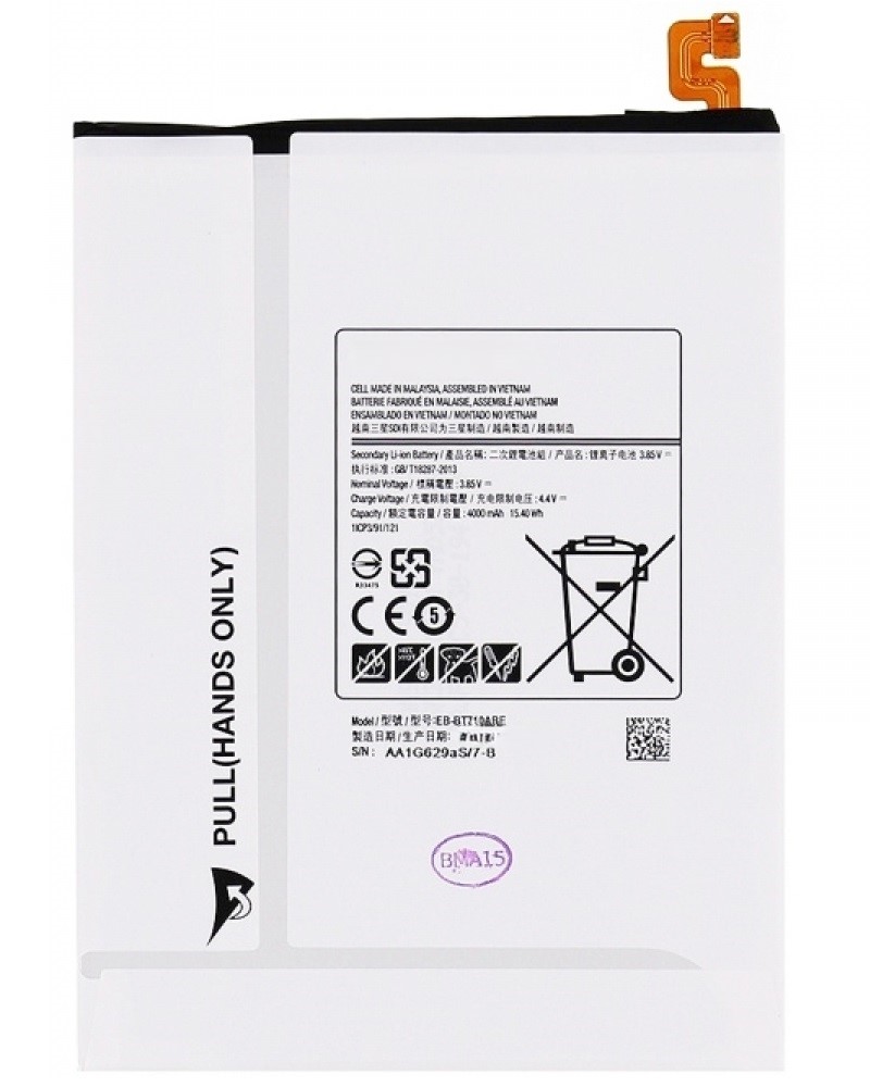 Аккумулятор для Samsung T710/T713/T715/T719 (EB-BT710ABE) Premium батарея