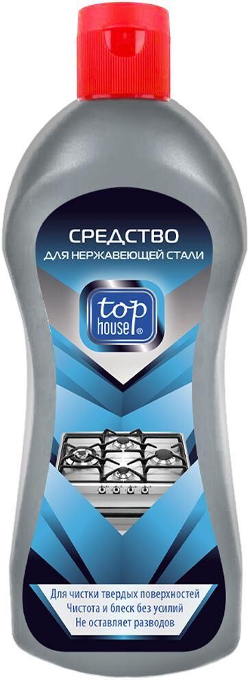 TOP HOUSE Средство для нержавеющей стали, 320 мл (181022)