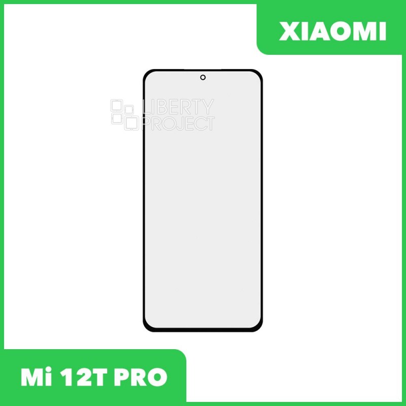 Стекло + OCA пленка для переклейки Xiaomi Mi 12T / 12T PRO (черный)