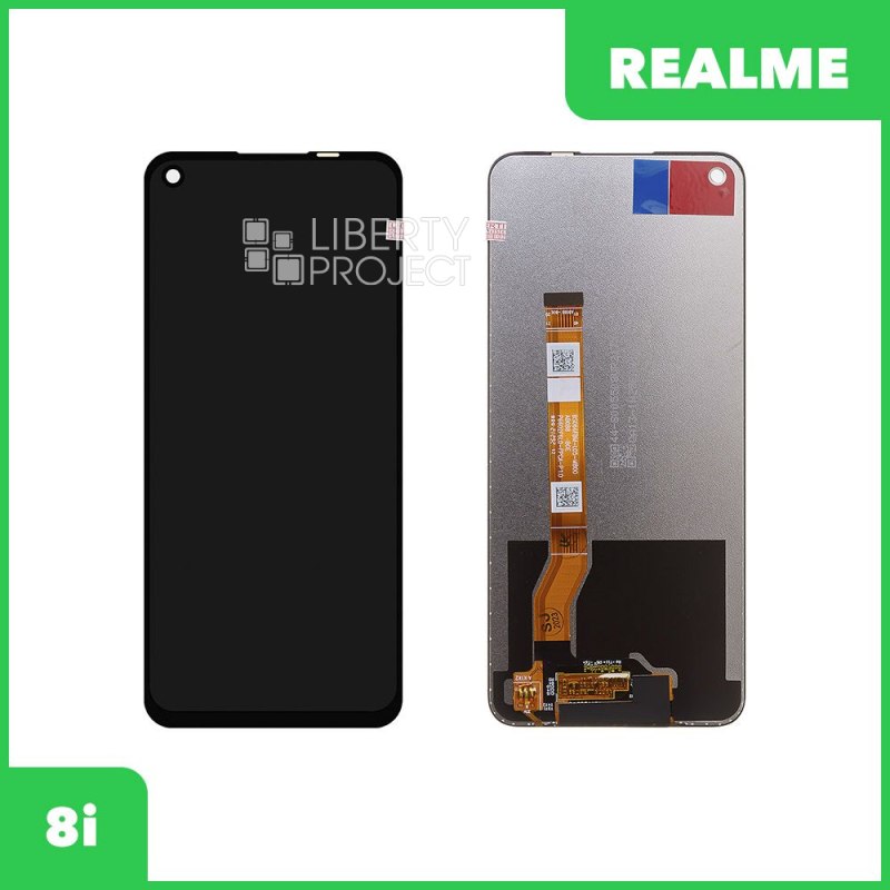 LCD дисплей для Realme 8i / 9i / Narzo 50 /Oppo A96 с тачскрином (черный) OR LCD
