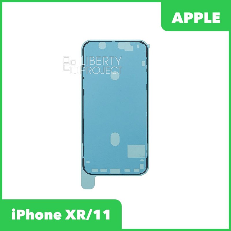 Скотч сборки для iPhone XR/11 водонепроницаемый (черный)