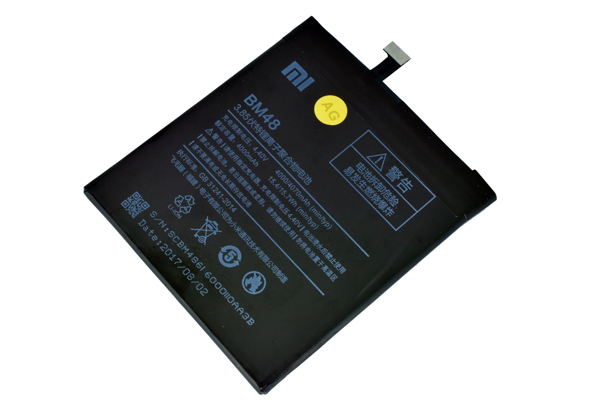 Аккумулятор для Xiaomi BM48 Mi Note 2 4000/4070 мАч батарея