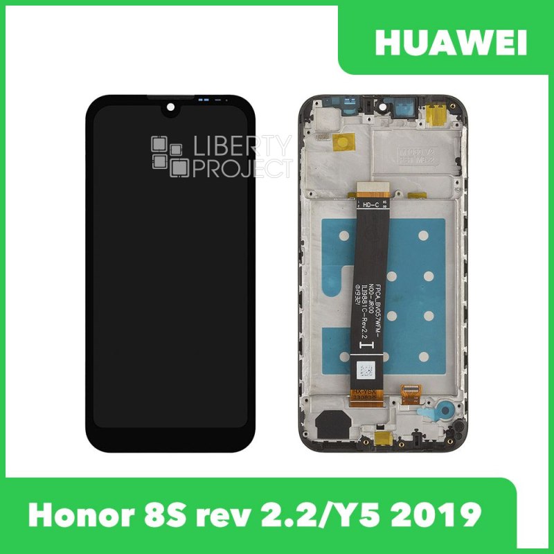 LCD дисплей для Huawei Honor 8S rev 2.2 с тачскрином в рамке (черный) OR LCD