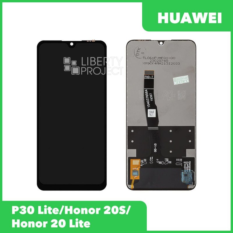 LCD дисплей для Huawei P30 Lite/Honor 20S/Honor 20 Lite с тачскрином COG (черный)