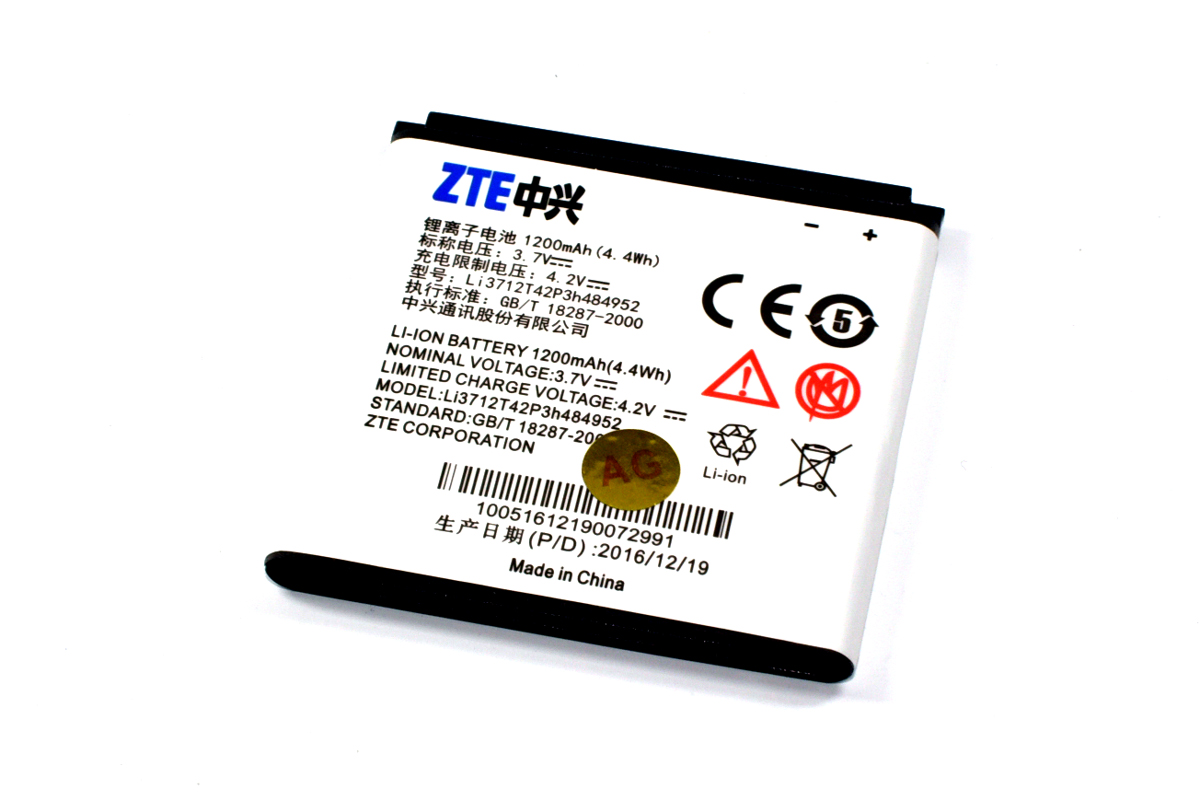 Аккумулятор для ZTE Li3712T42P3h484952/V795 1200 мАч батарея