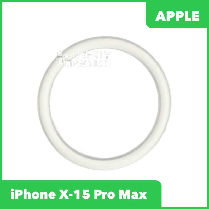 Уплотнительные кольца для камер iPhone X-15PM 100шт водонепроницаемые (белый)