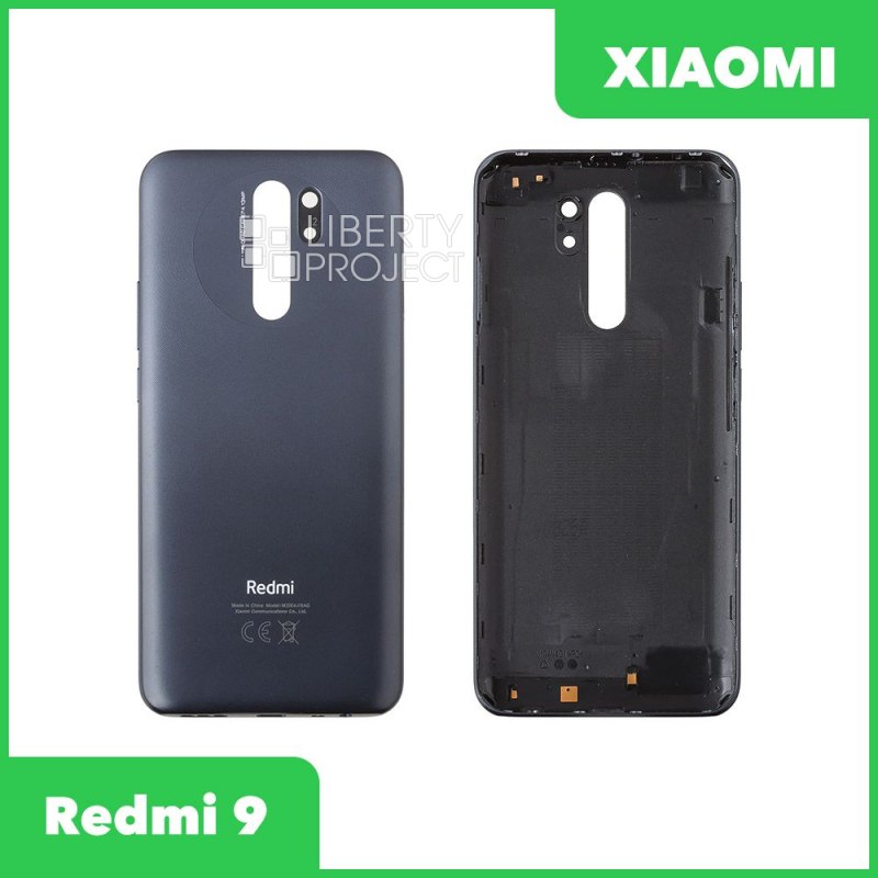 Задняя крышка для Xiaomi Redmi 9 (серый)