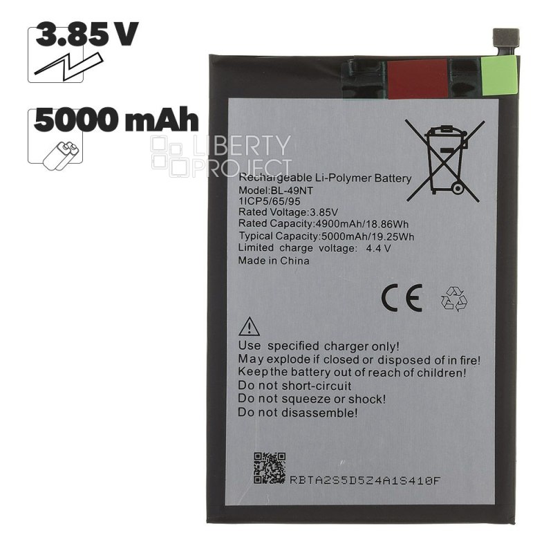 Аккумулятор (АКБ) Tecno Spark Go 2023/Go 2024/POP 7 (BL-49NT) 100% Filling Capacity