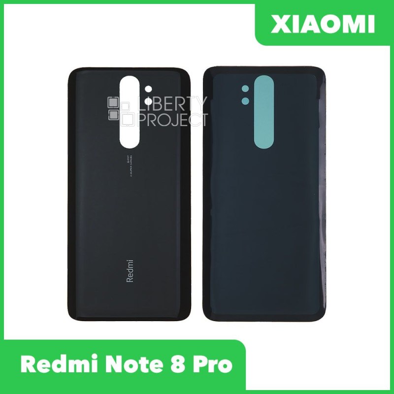 Задняя крышка для Xiaomi Redmi Note 8 Pro (черный)