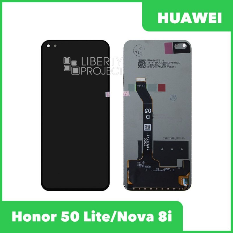 LCD дисплей для Huawei Honor 50 Lite/Nova 8i/X20 (NTN-LX1/NEN-LX1/NTN-AN20) с тачскрином (черн) OR L