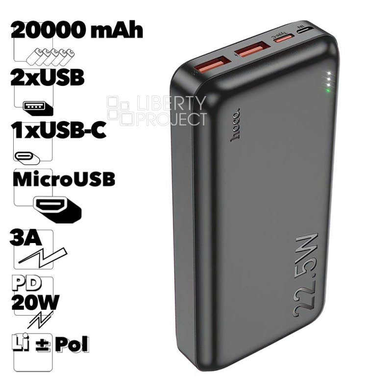 Внешний АКБ HOCO J101A Astute 20000 mAh, 2xUSB, 1xUSB-C, 3А, QC 3.0, PD20W, Li-Pol (черный)