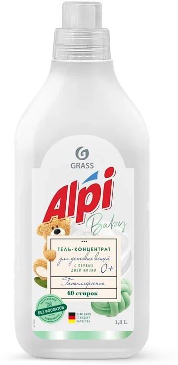 Гель для стирки GRASS 125732 ALPI sensetive gel концентрат (флакон 1,8л)