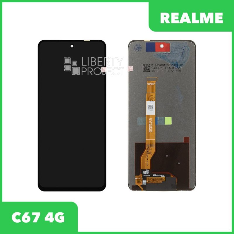 LCD дисплей для Realme C67 4G (RMX3890) с тачскрином (черный) OR LCD