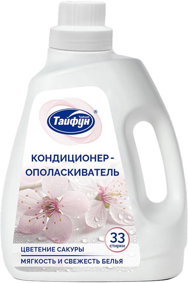 ТАЙФУН 181602 Кондиционер для белья, 1 л (Цветение сакуры)