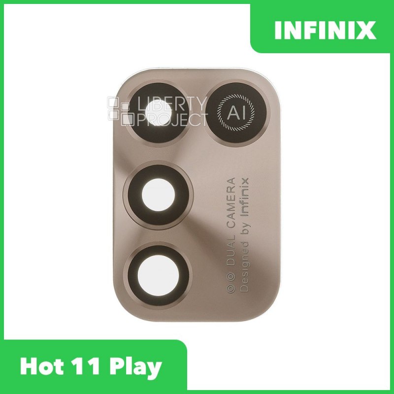 Стекло задней камеры для Infinix Hot 11 Play (без рамки) (золотистый)