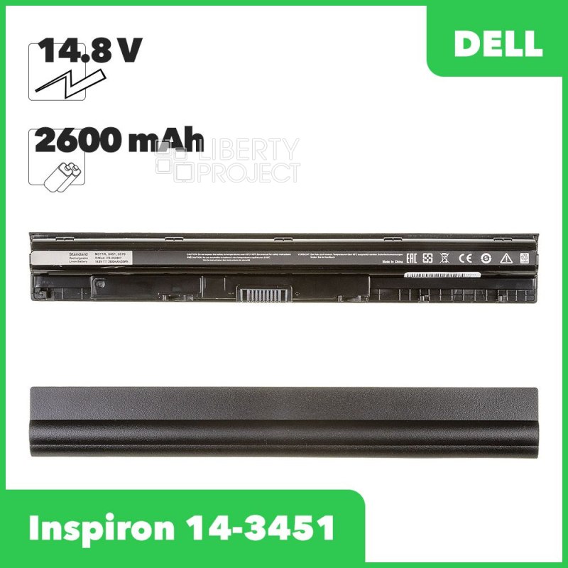 Аккумулятор (АКБ) для ноутбука Dell Inspiron 14-3451 14.8V 40Wh M5Y1K OEM