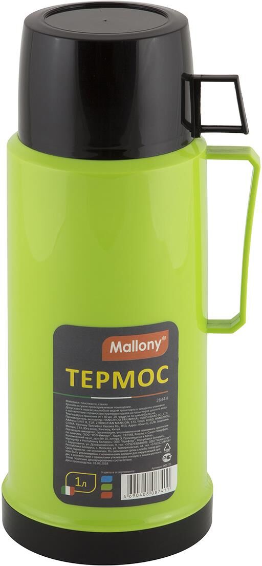 MALLONY Термос в пластиковом корпусе со стеклянной колбой 2644H, 1,0 л. (001721)