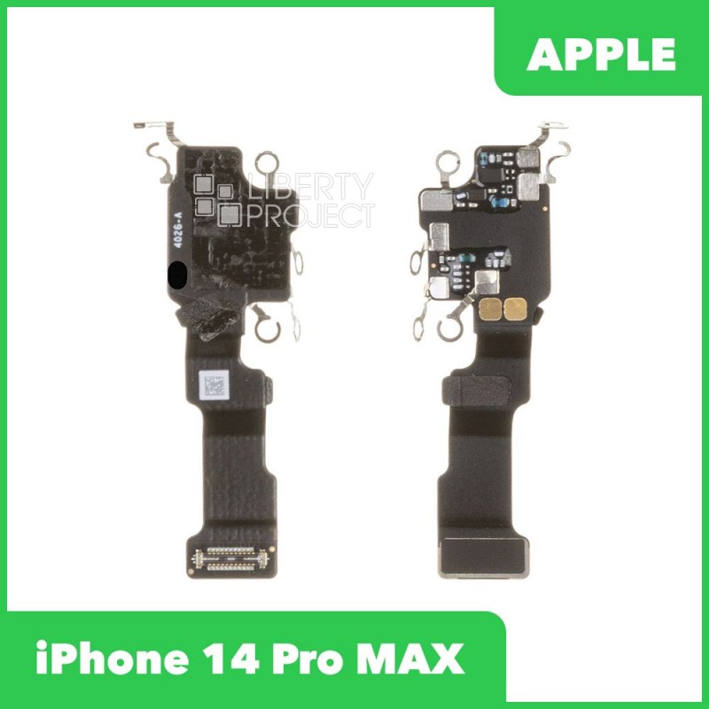 Шлейф/FLC iPhone 14 Pro MAX - Wi-Fi антенна