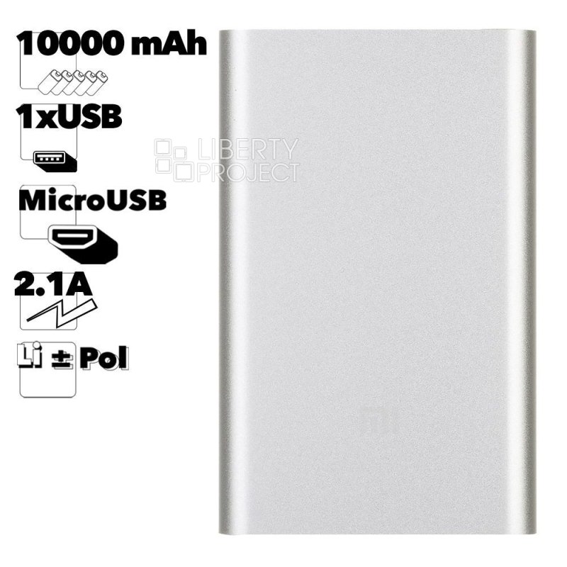 Внешний АКБ XIAOMI 10000 mAh, 1xUSB, 2.1А, Li-Pol (серебрянный/коробка)