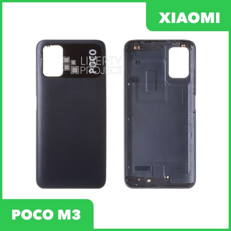 Задняя крышка Xiaomi POCO M3 (черный)