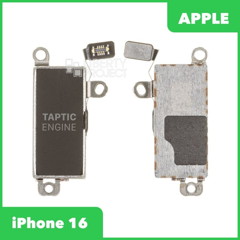 Виброзвонок (вибромотор) iPhone 16