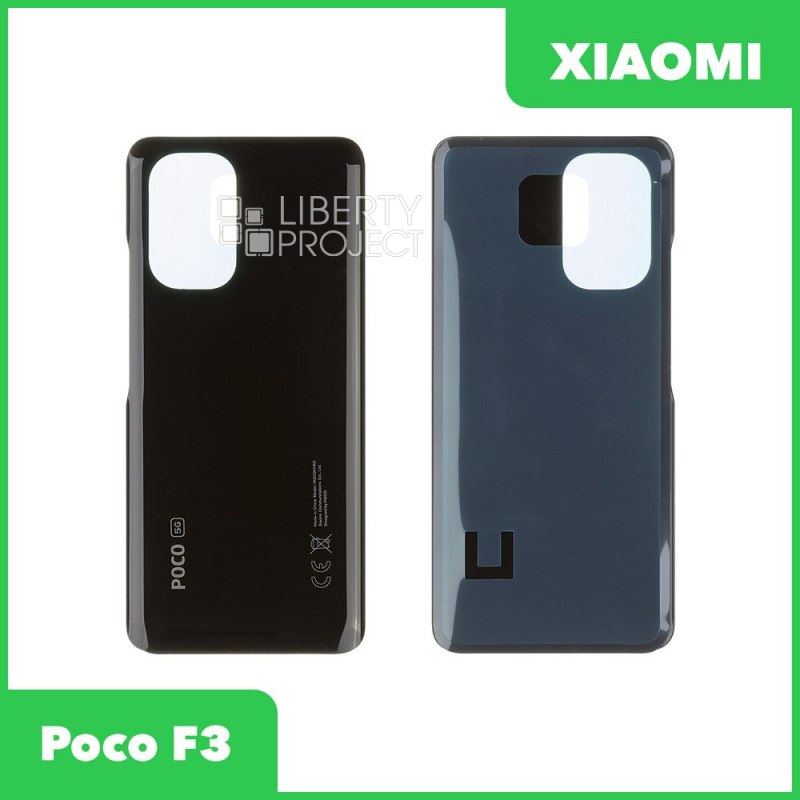 Задняя крышка для Xiaomi Poco F3 (M2012K11AG) (черный)
