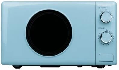 Микроволновая печь HORIZONT HSM205RL