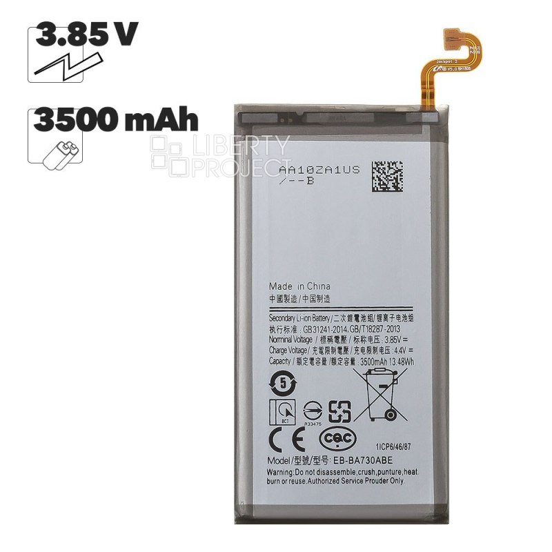 Аккумулятор (АКБ) Samsung (EB-BA730ABE) A730F/A8+ 2018 100% Filling Capacity