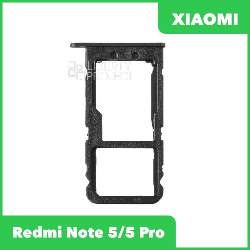 Держатель SIM карты для Xiaomi Redmi Note 5/ 5 Pro (черный)