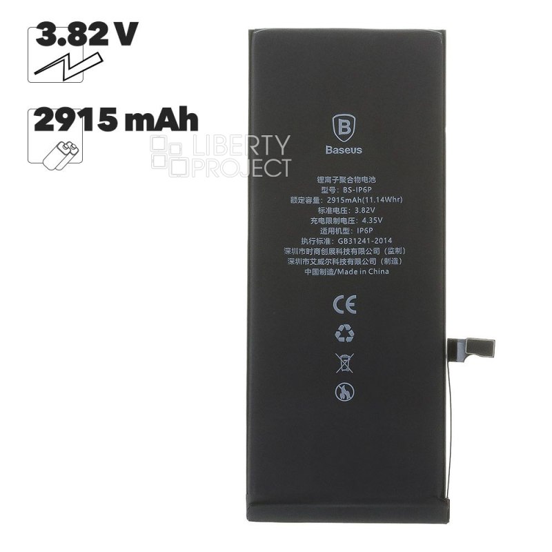 Аккумулятор (АКБ) для iPhone 6 Plus Baseus (2915 mAh) ACCB-AIP6P (коробка)
